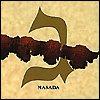 Gimel: Masada 3