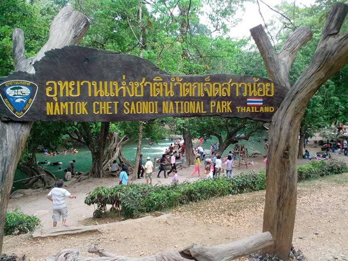 namtok4