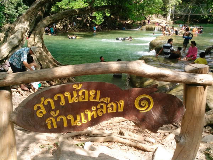 namtok6