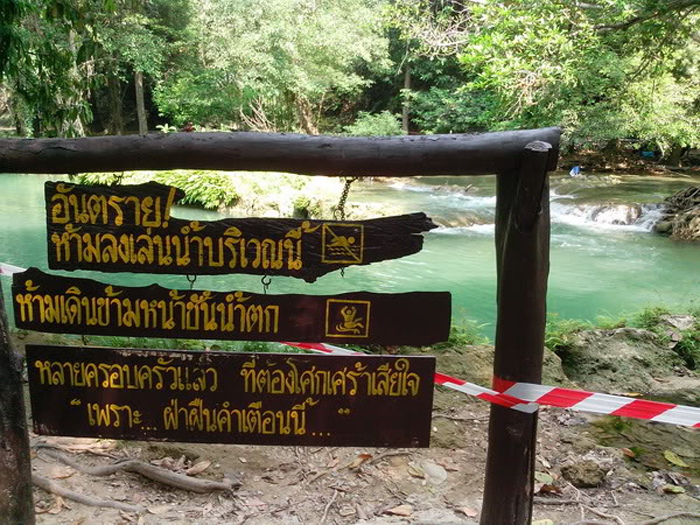 namtok9