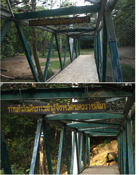 sbr_att620003008