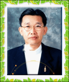 father