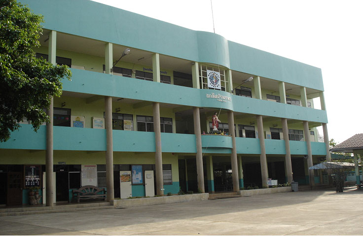 school