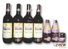 http://www.strawberrywongwan.com/product_img/thumbnail/1333088100_ไวน์สตรอเบอรี่.jpg