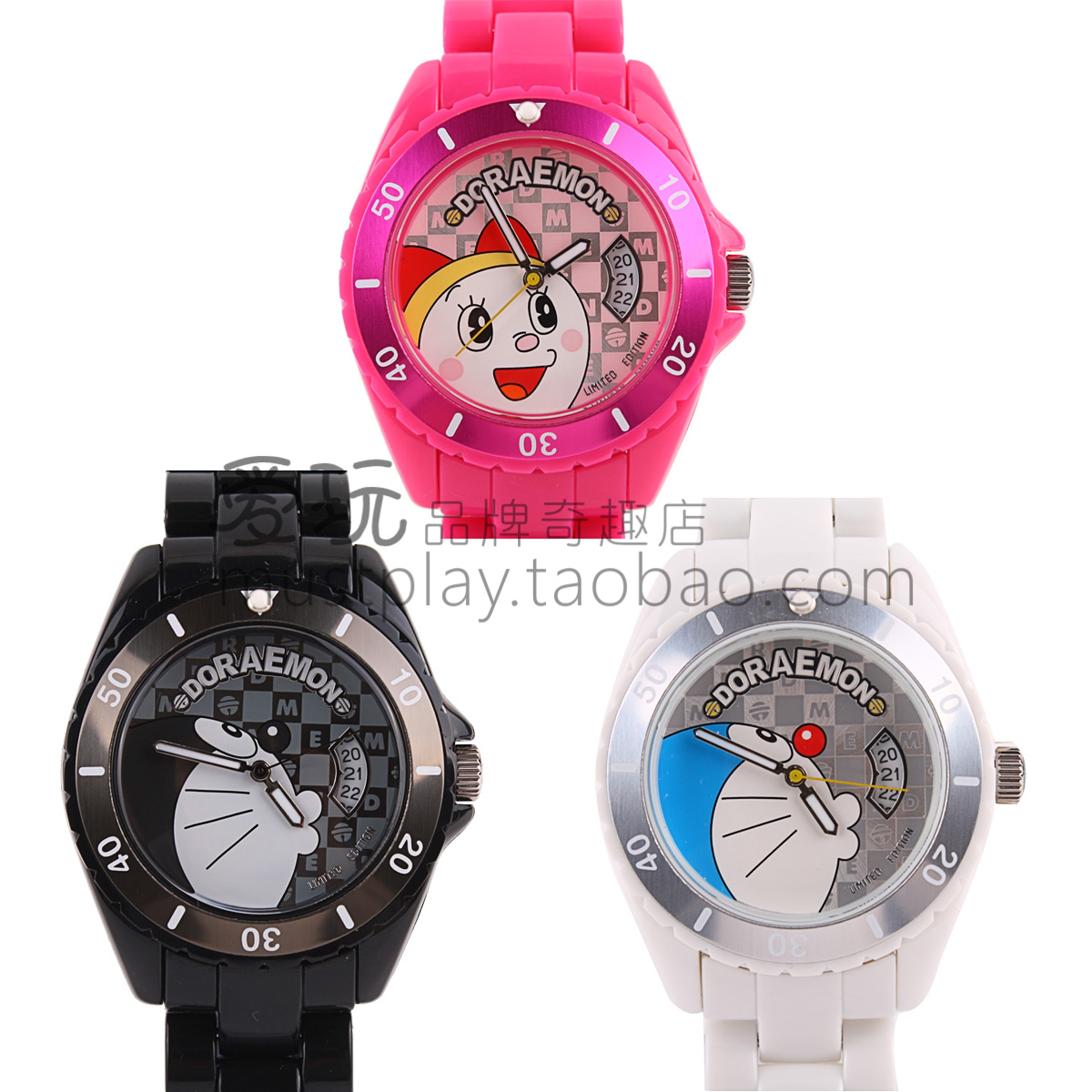 casio baby g doraemon