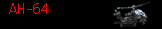 AH-64