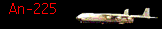 An-225