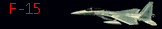 F-15