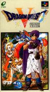 Dragon Quest/Warrior V Cover Art