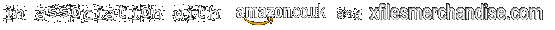 In association with Amazon.co.uk and xfilesmerchandise.com