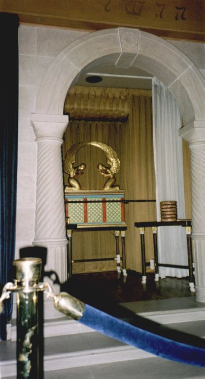 Arc of the Covenant in the lodge