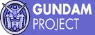 The Gundam Project