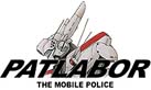 Mobile Police Patlabor