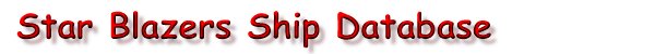 shipdatabasebanner.jpg (8616 bytes)
