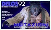 X-Men, �la mutaci�n por excelencia?