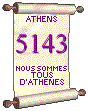 Athens 5143