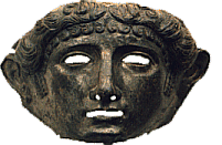 a ceremonial mask
