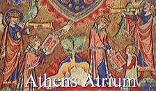 Atrium