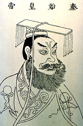 chinquwang
