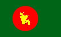 Bangladesh Indiependence Flag