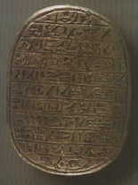 scarab