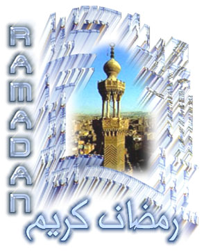 Ramadhan Kareem!  Click to Enter Ramadhan Site