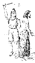 Christ being whipped