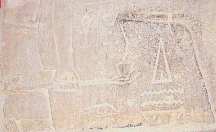 Templo de Luxor. Un hombre recoge con ayuda de un recipiente el semen del falo erecto del dios Min
