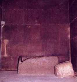 El cofre de granito de la c�mara del rey
