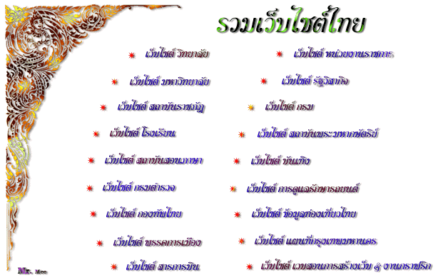 ��� LINK