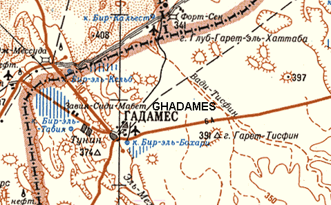Ghadames e Dintorni