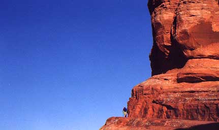 Slickrock cliffs on the Delicate Arch trail