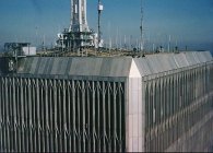 Looking across to the top of the north tower