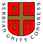 Serbian Unity Congress