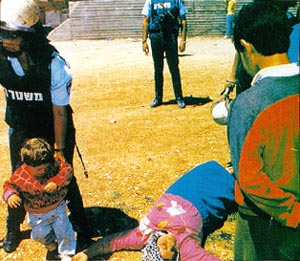 'Terrorist'Plstn-WstBnk-97.jpg (37546 bytes)