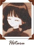To Hotaru's Gallery!&nbsp; Click Here To Enter!