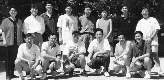 SSUAA 8/96.