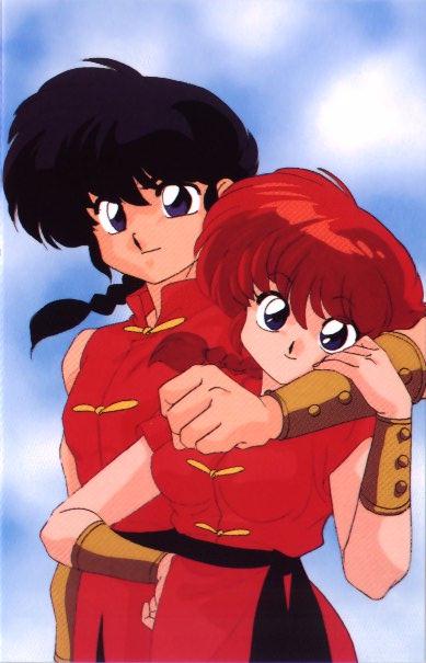 Image de Ranma et Ranma