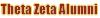 alumni-link.jpg (1543 bytes)