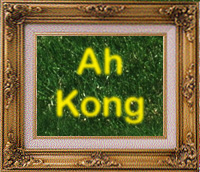 Ah Kong
