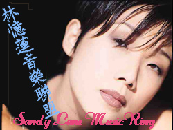 Sandy Lam MusicRing