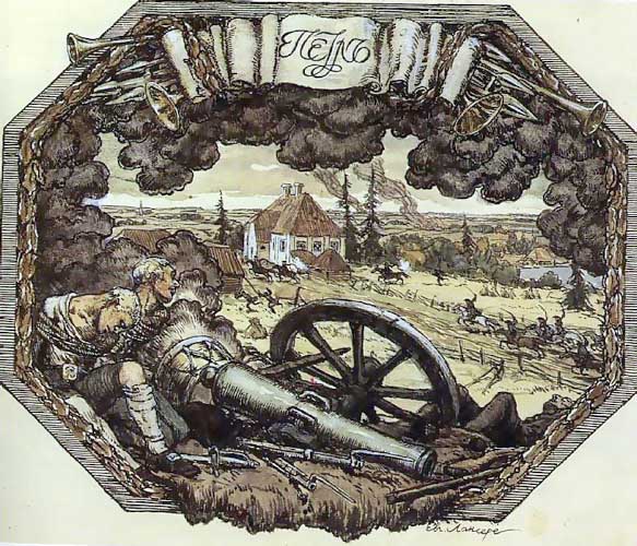 The Conquest of Swedish Place Saari Mois