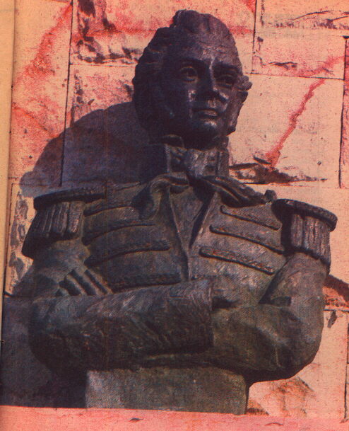 El Guerrillero
