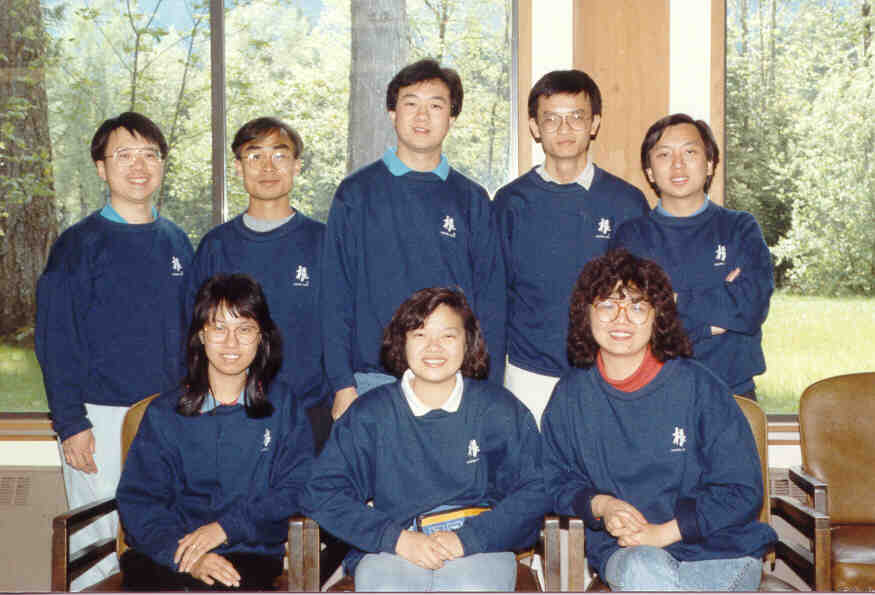 committee 90