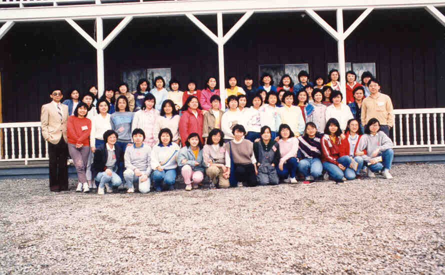 Pastor Kong