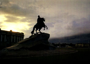 The Bronze Horseman