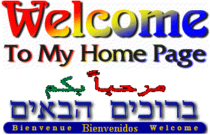 Welcome to my homepage!