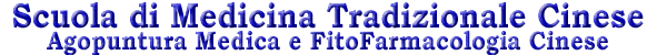 scuola.gif (5299 byte)