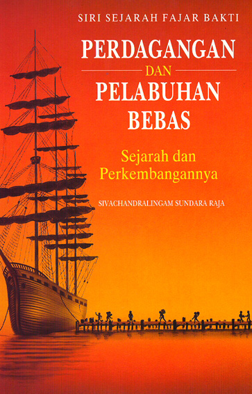 Buku Perdagangan Bebas dan Pelabuhan Bebas