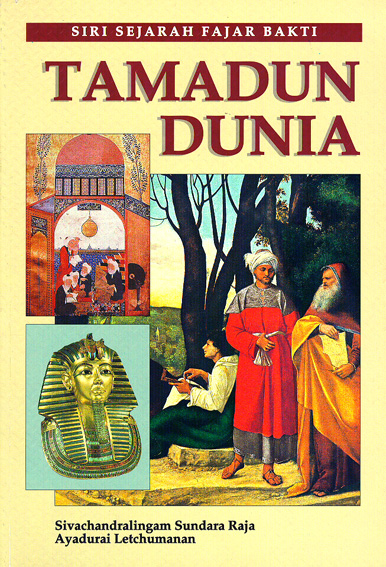 Buku Tamadun Dunia